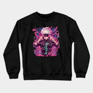 gojo Crewneck Sweatshirt